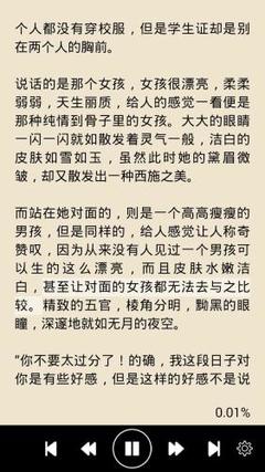 火狐体育官网—火狐体育app官网下载